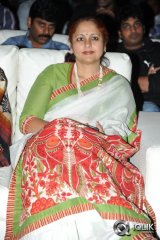 Adhee Lekka Movie Audio Launch